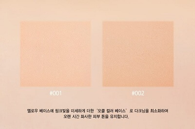 Tone màu Kem Nền 3CE Matte Fit Foundation