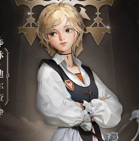 Xio Derecha - Quỷ Bí Chi Chủ – Tóm tắt tiểu sử Nhân vật