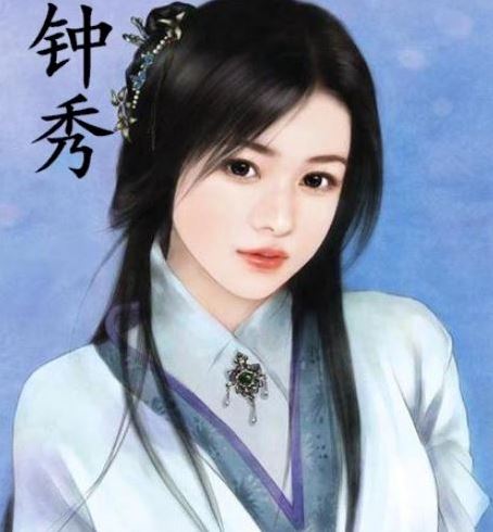 Chung Tú - Huyền Giới Chi Môn – Tóm tắt tiểu sử Nhân vật