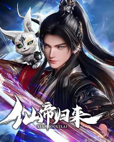 Vân Thanh Nham - Tiên Đế Trở Về – Tóm tắt tiểu sử Nhân vật